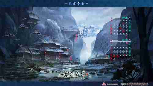 彭博记者：《最终幻想战略版》复刻版“即将到来”